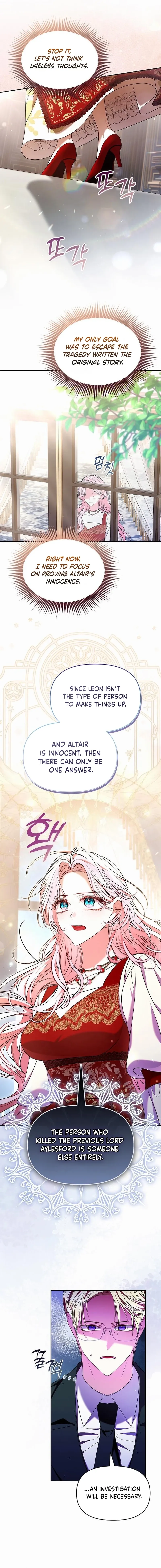 Read I’ve Probably Made a Mistake in Getting Married Manga Online