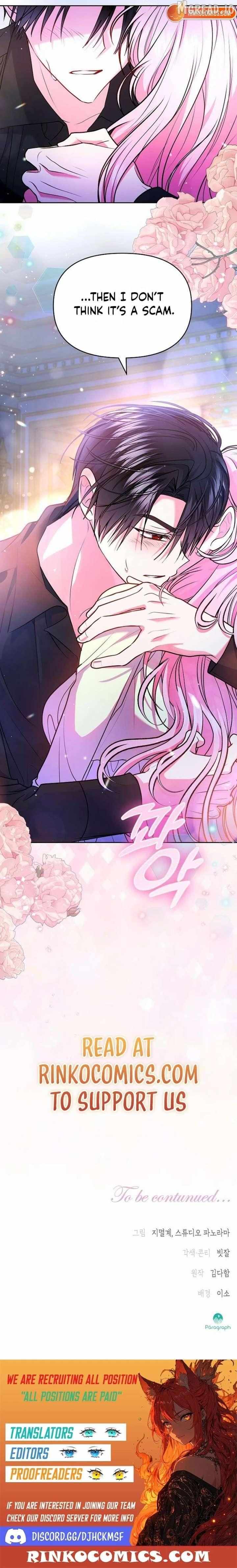 Read I’ve Probably Made a Mistake in Getting Married Manga Online