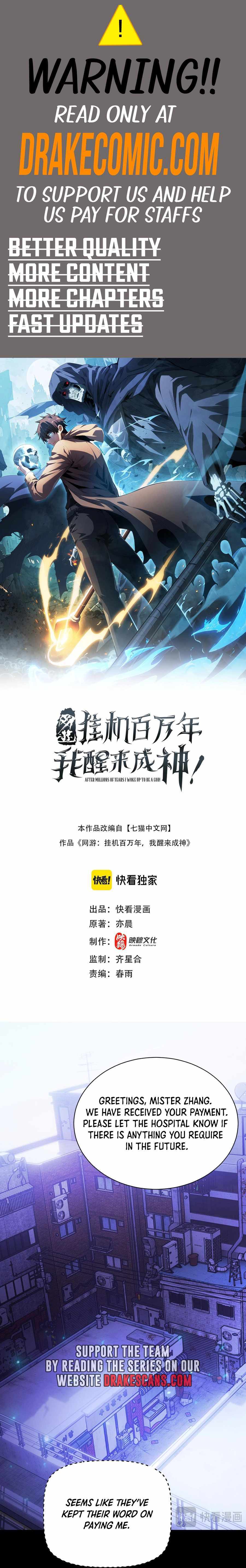 Read Idle Player Returns as a God Manga Online