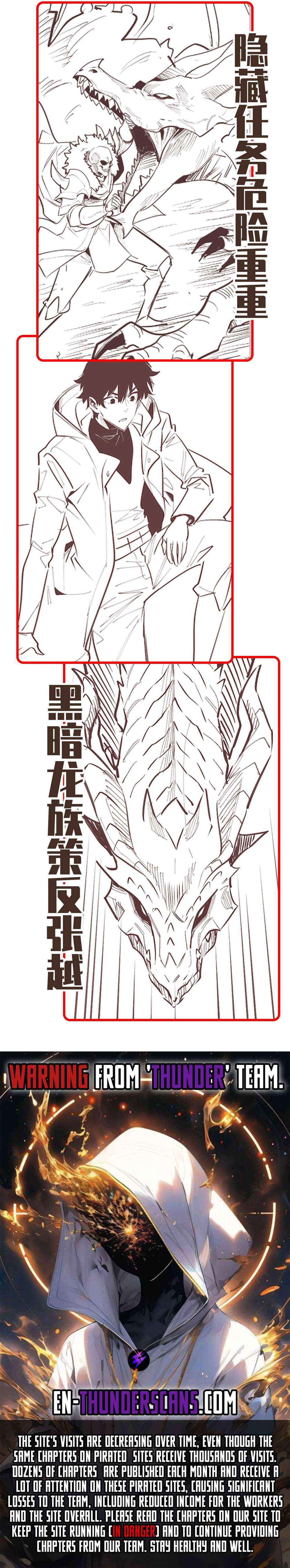 Read Idle Player Returns as a God Manga Online