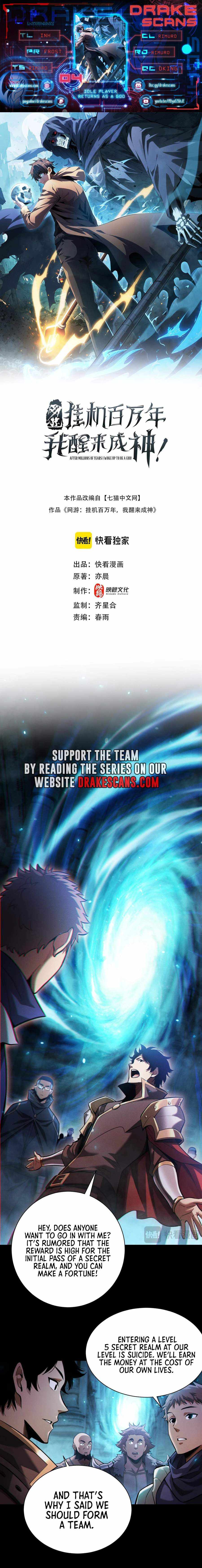 Read Idle Player Returns as a God Manga Online