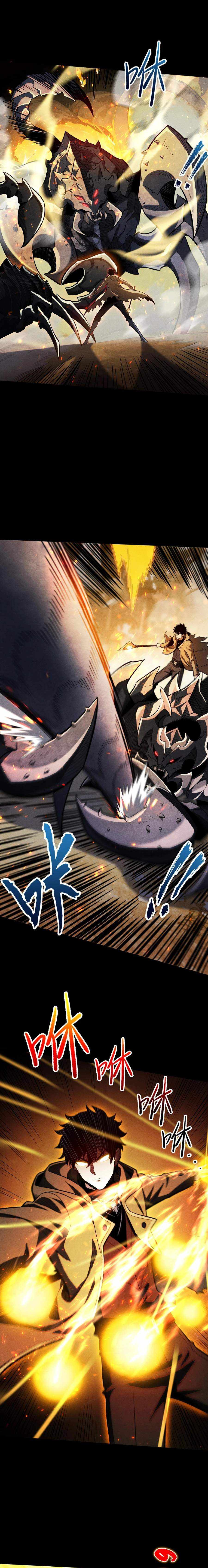 Read Idle Player Returns as a God Manga Online