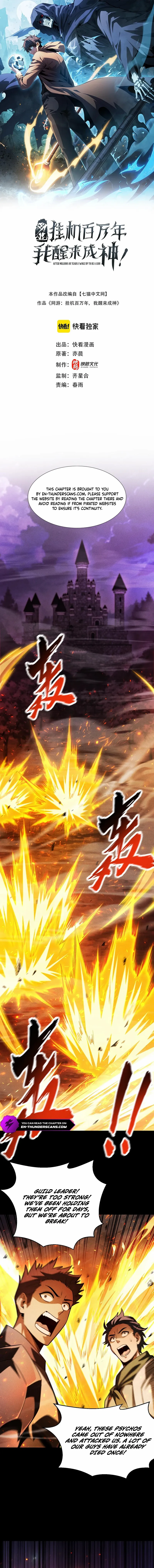 Read Idle Player Returns as a God Manga Online