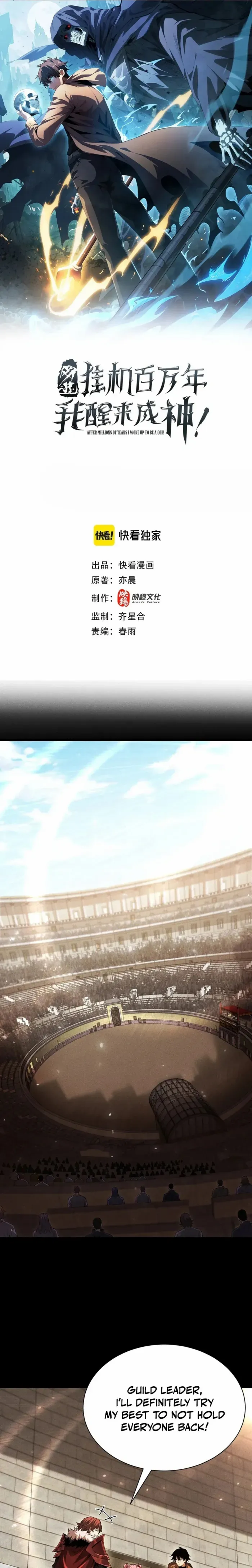 Read Idle Player Returns as a God Manga Online