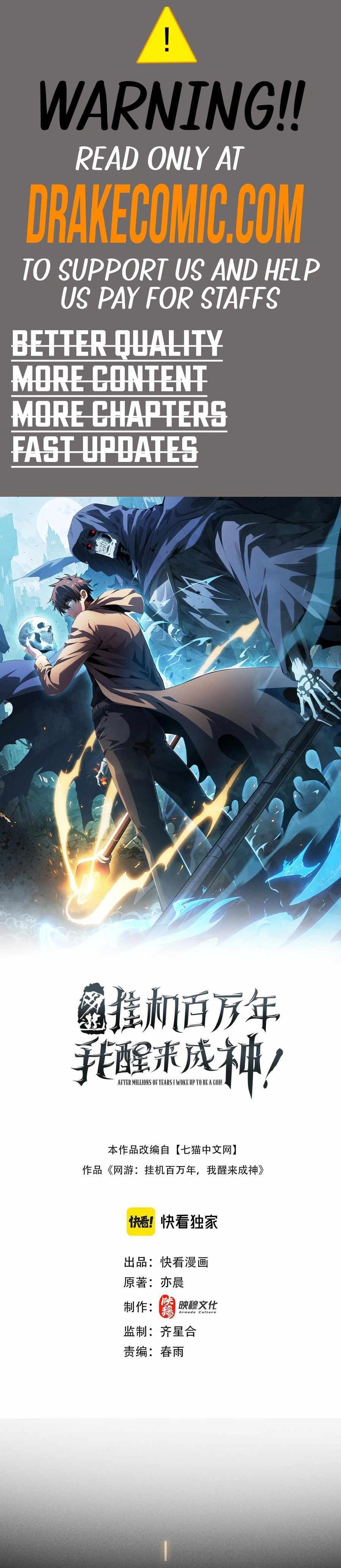 Read Idle Player Returns as a God Manga Online