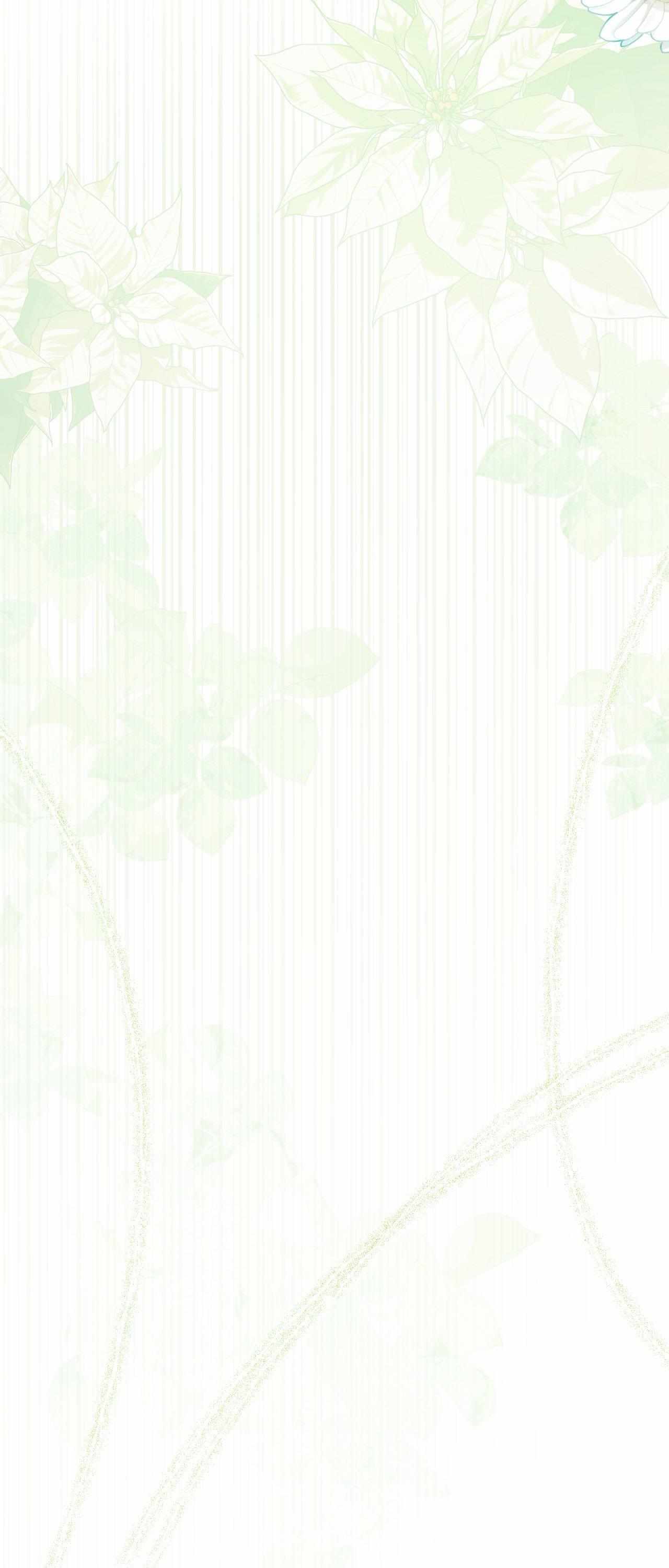 Read In the Doghouse Manga Online