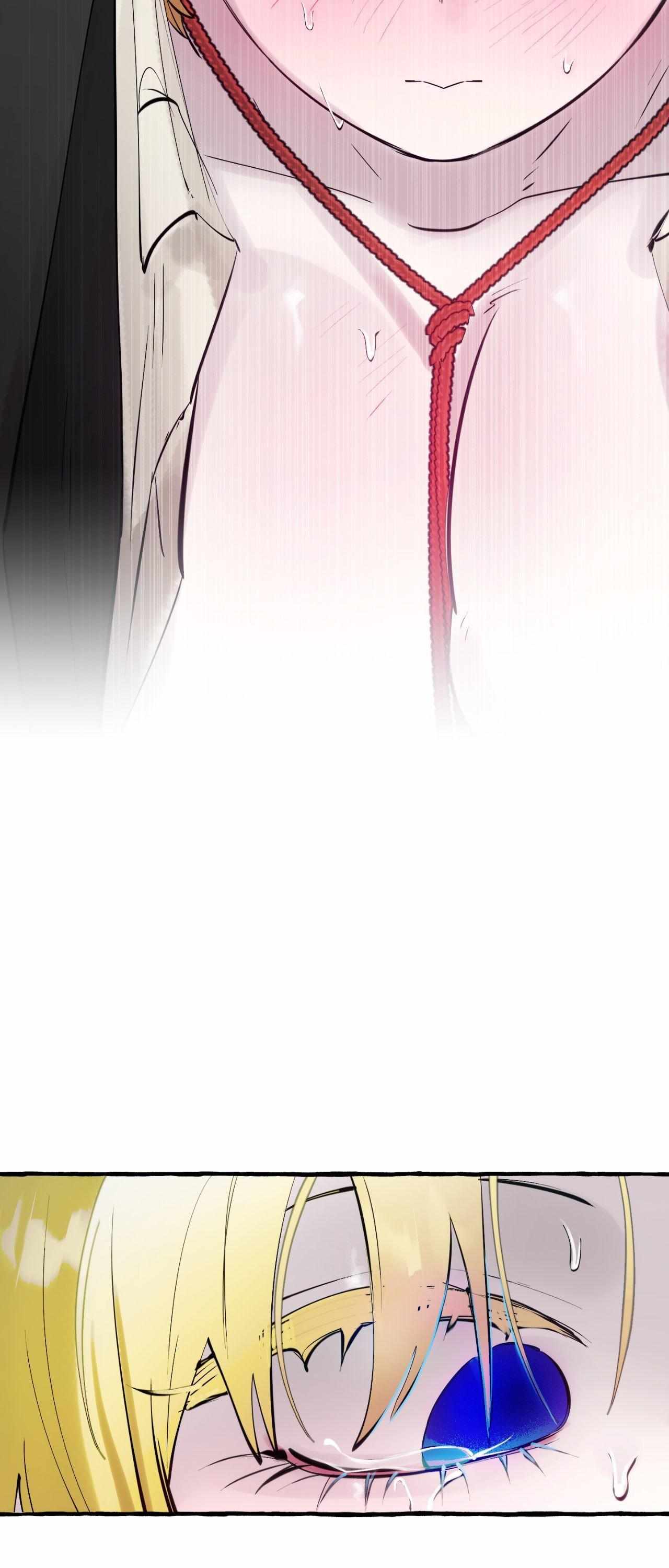 Read In the Doghouse Manga Online