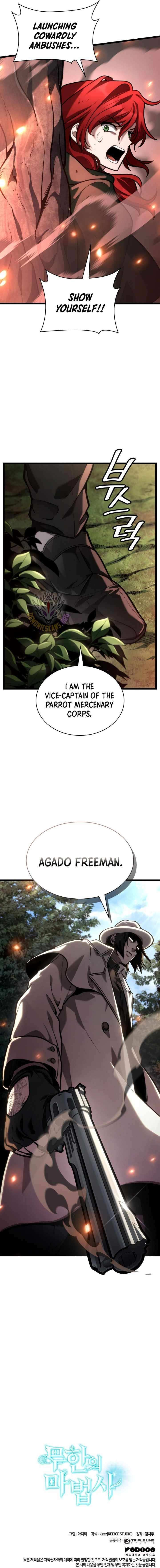 Read Infinite Mage Manga Online