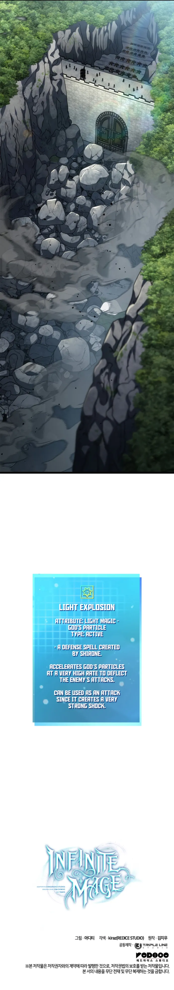 Read Infinite Mage Manga Online