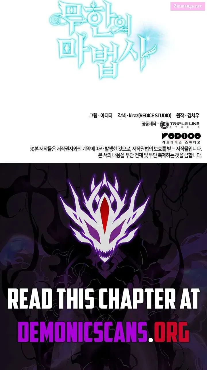 Read Infinite Mage Manga Online