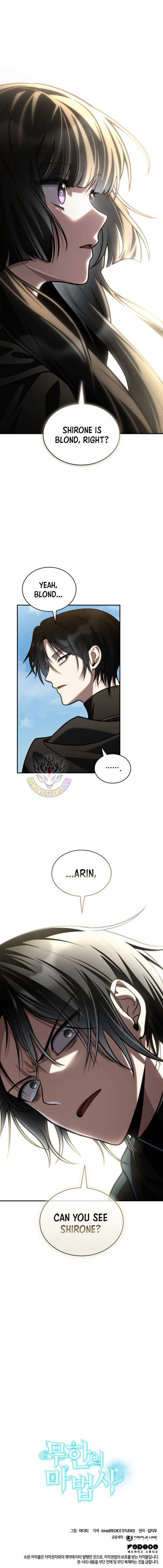 Read Infinite Mage Manga Online