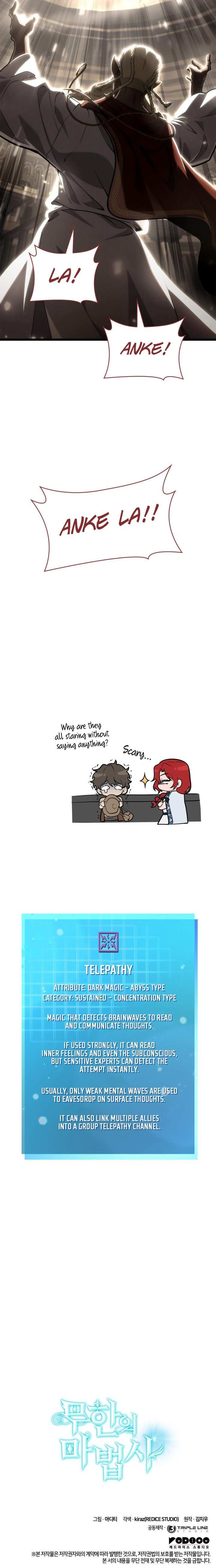 Read Infinite Mage Manga Online