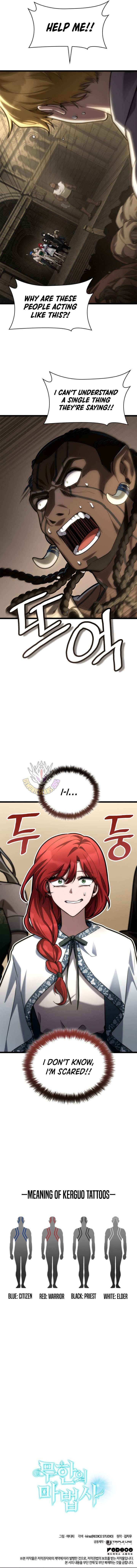 Read Infinite Mage Manga Online