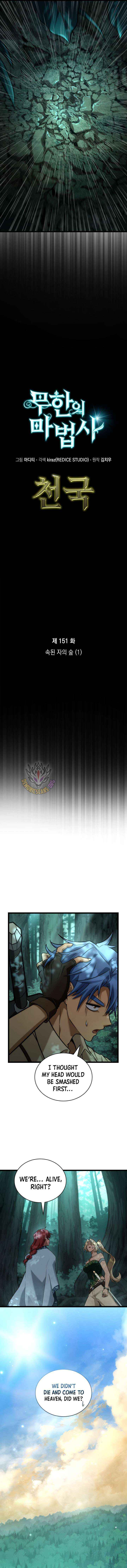 Read Infinite Mage Manga Online