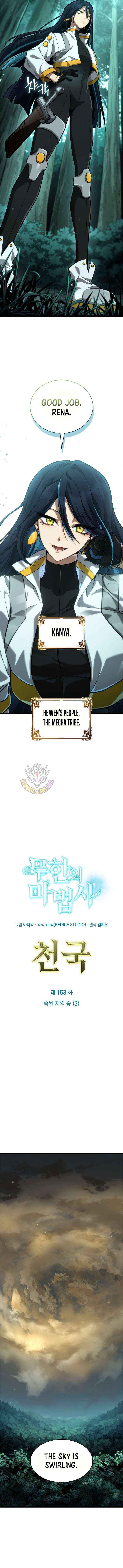 Read Infinite Mage Manga Online