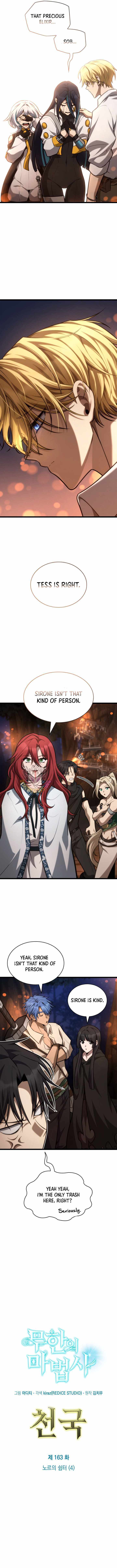 Read Infinite Mage Manga Online