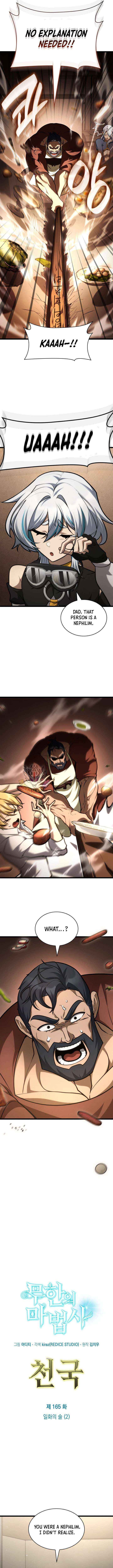 Read Infinite Mage Manga Online