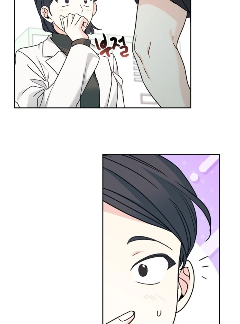 Read Inso's Law Manga Online