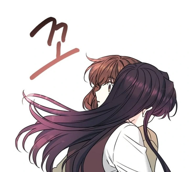 Read Inso's Law Manga Online