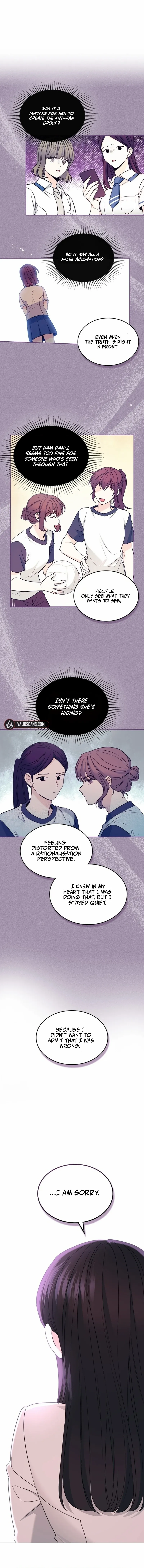 Read Inso's Law Manga Online