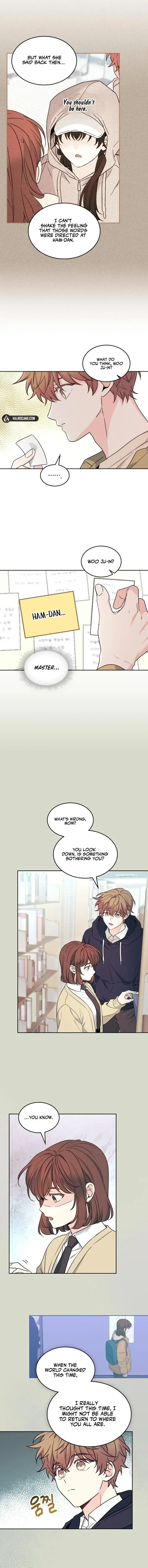 Read Inso's Law Manga Online