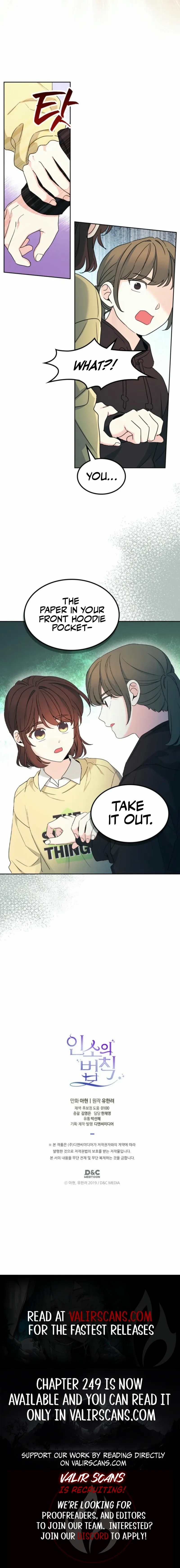 Read Inso's Law Manga Online