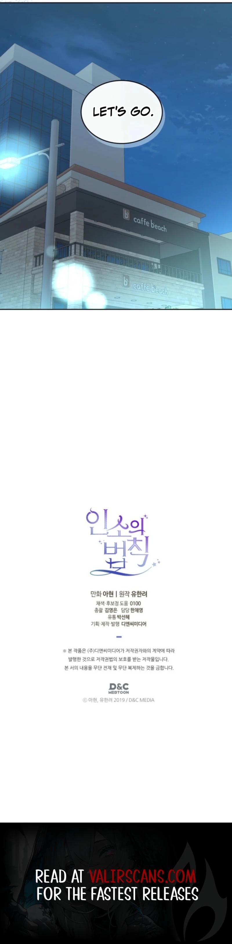 Read Inso's Law Manga Online