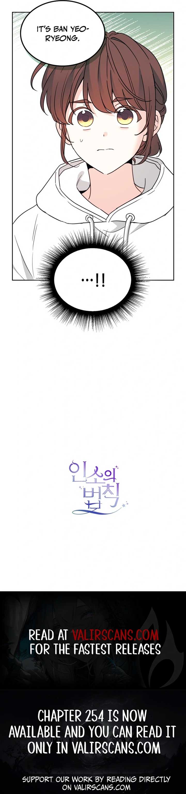 Read Inso's Law Manga Online