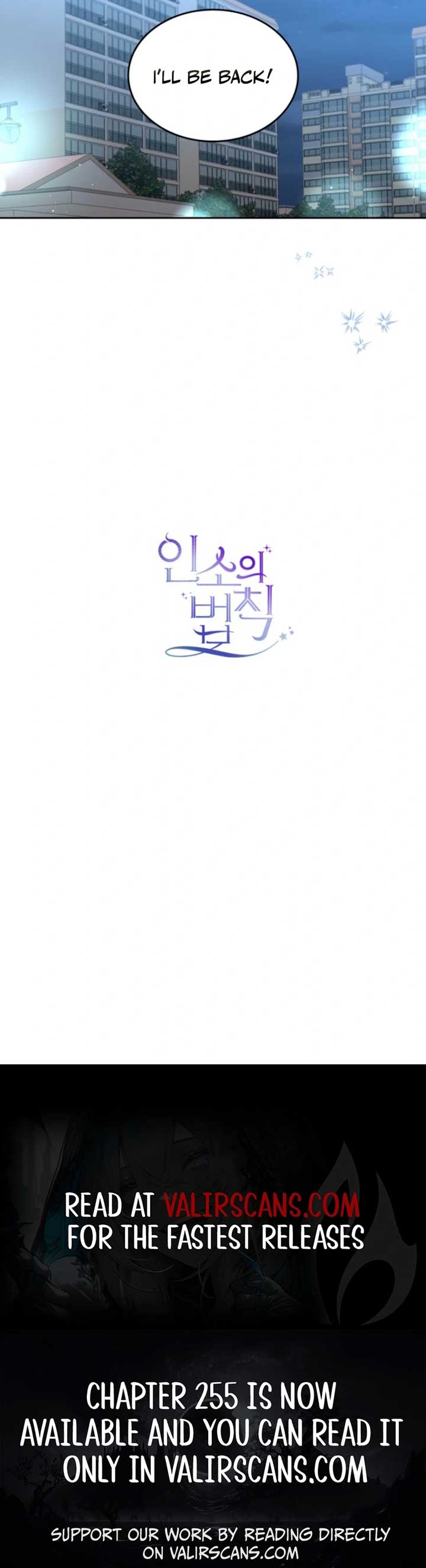 Read Inso's Law Manga Online