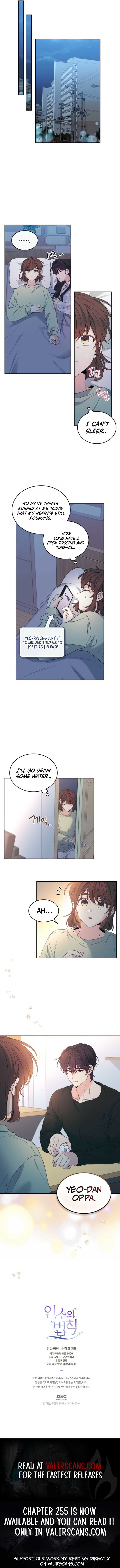 Read Inso's Law Manga Online