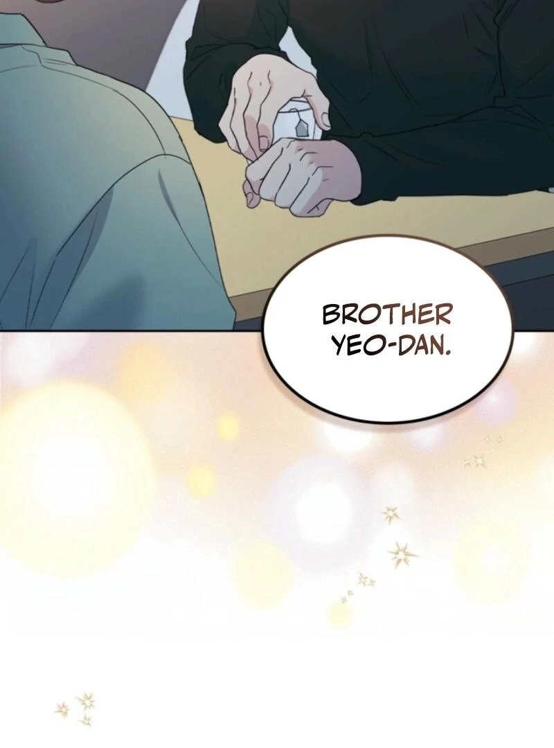 Read Inso's Law Manga Online