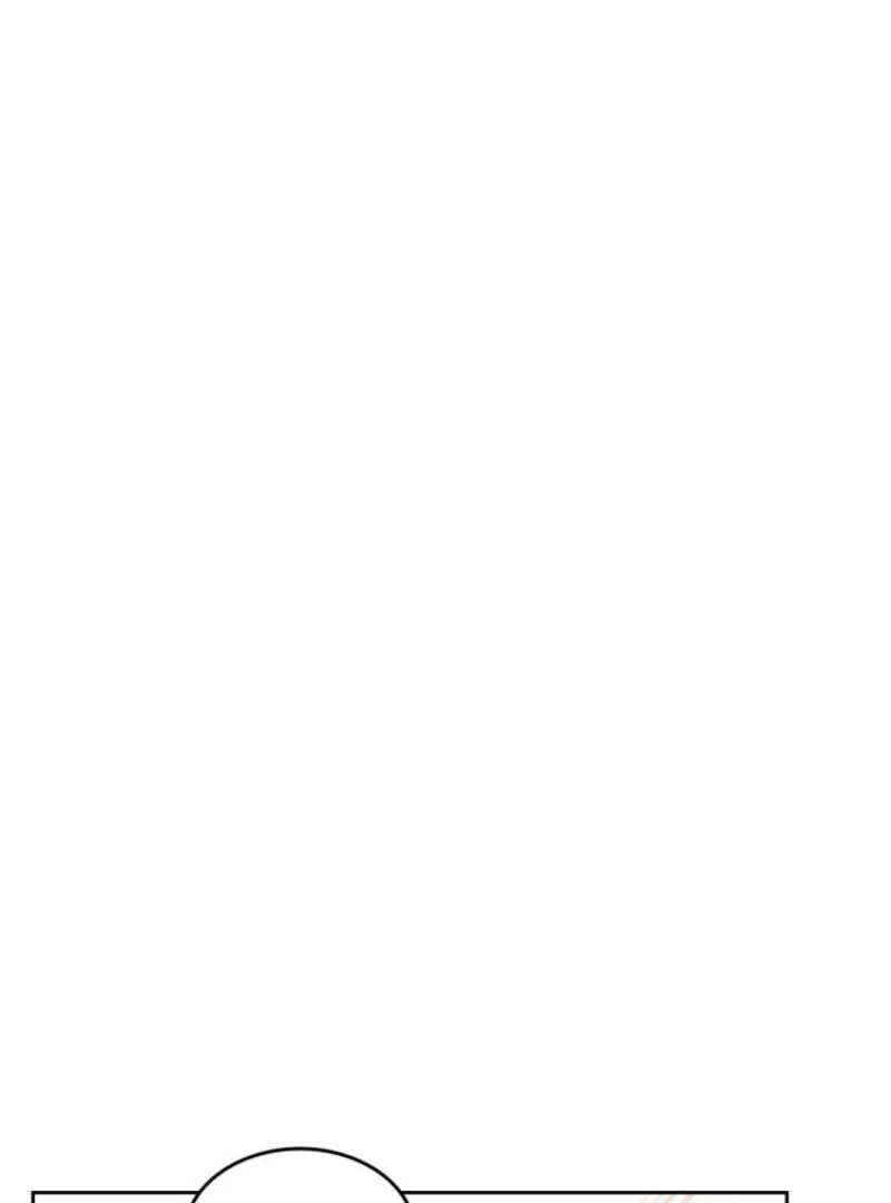 Read Inso's Law Manga Online