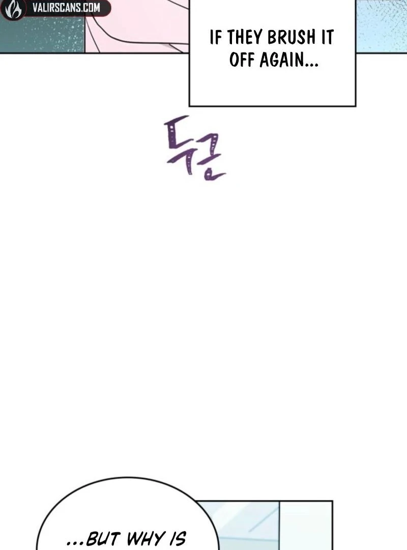 Read Inso's Law Manga Online