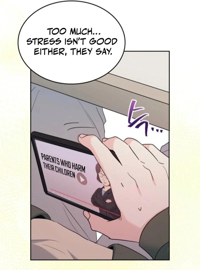 Read Inso's Law Manga Online