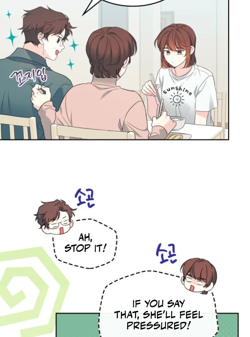 Read Inso's Law Manga Online