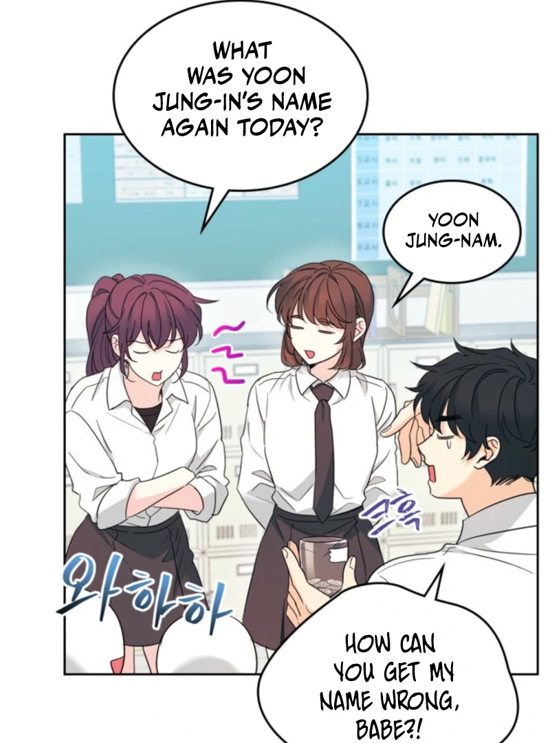 Read Inso's Law Manga Online