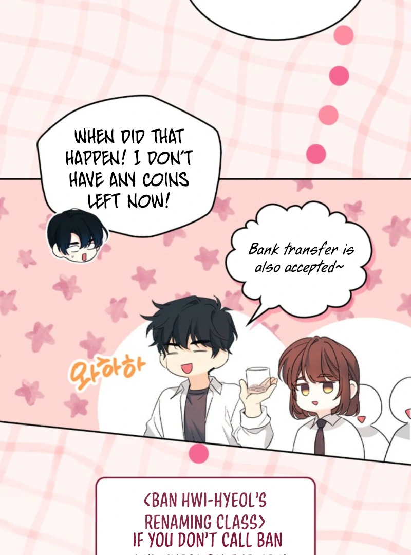 Read Inso's Law Manga Online