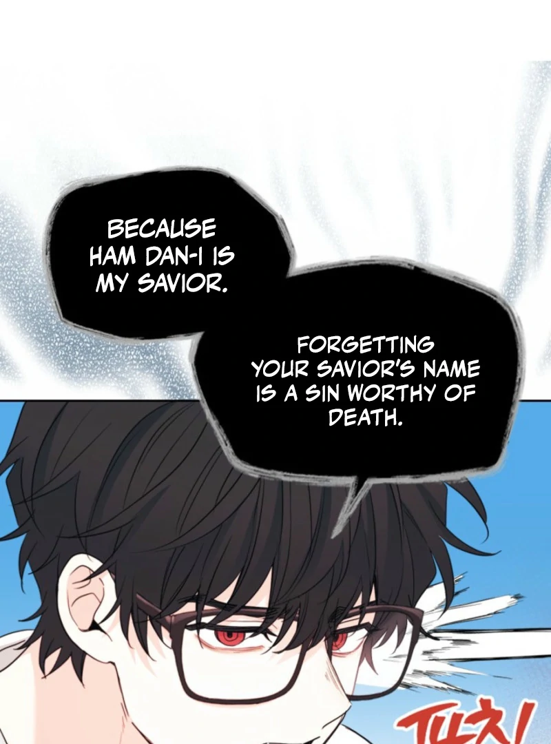 Read Inso's Law Manga Online