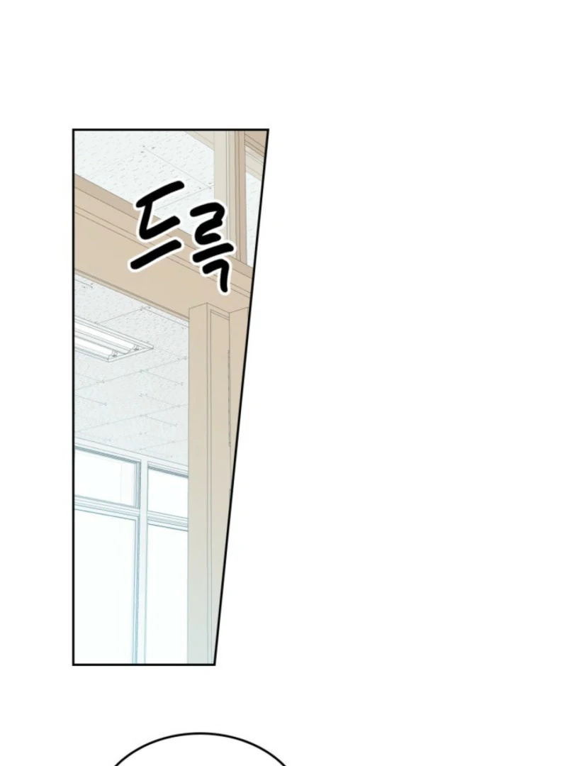 Read Inso's Law Manga Online