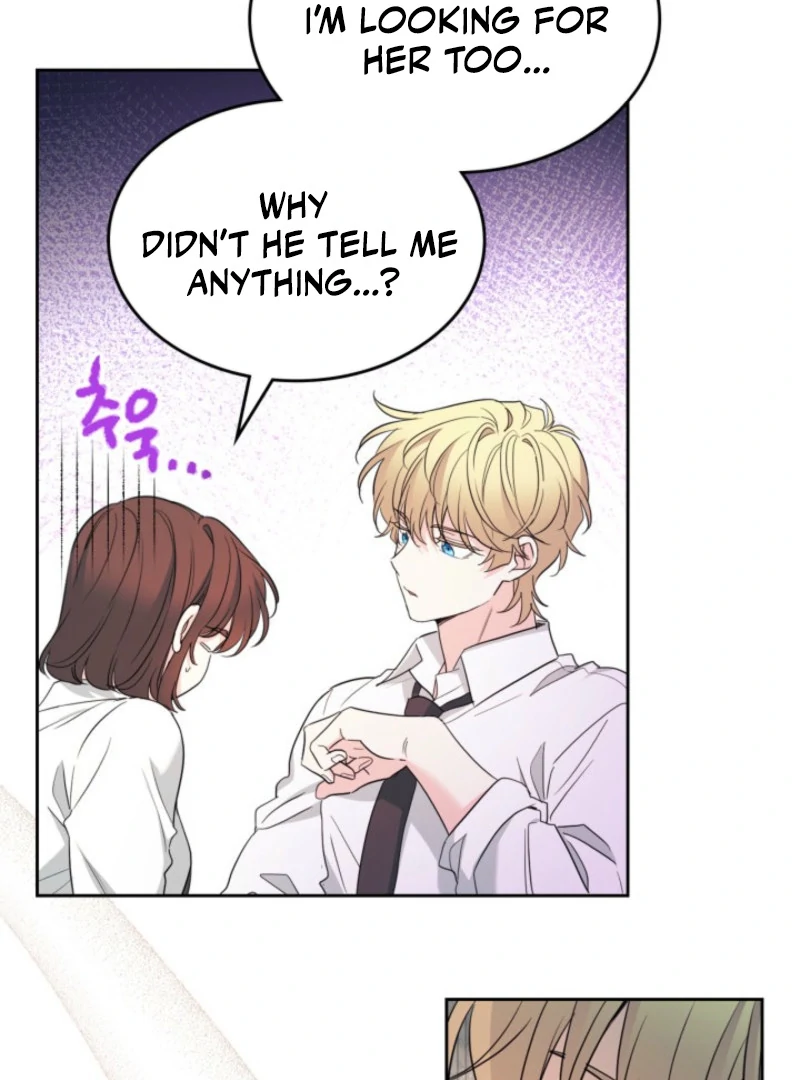 Read Inso's Law Manga Online