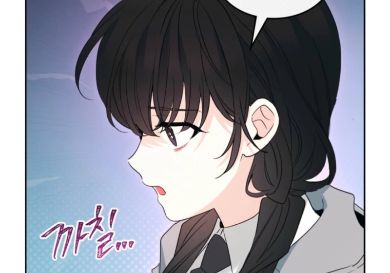 Read Inso's Law Manga Online