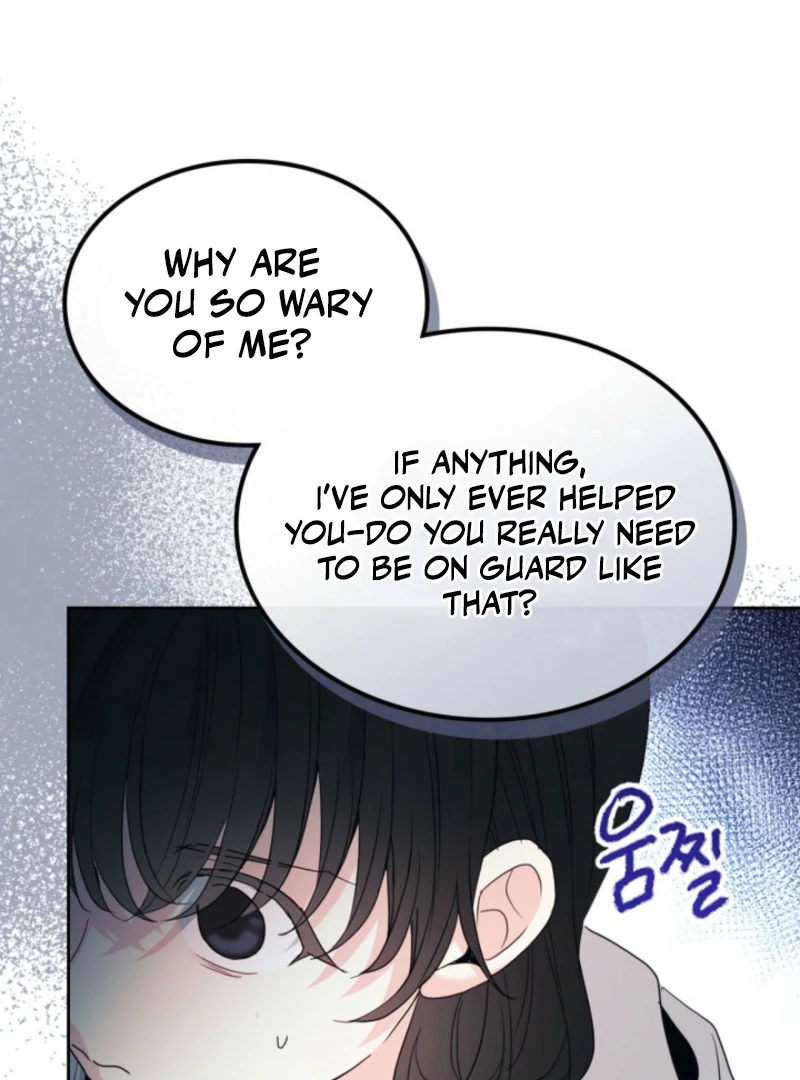 Read Inso's Law Manga Online