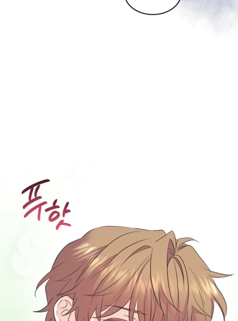 Read Inso's Law Manga Online