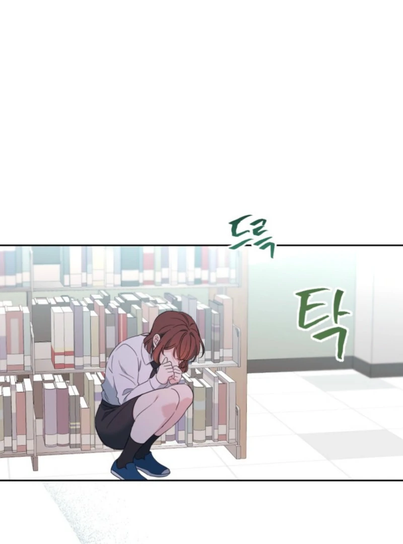 Read Inso's Law Manga Online