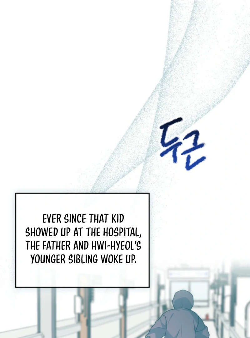 Read Inso's Law Manga Online