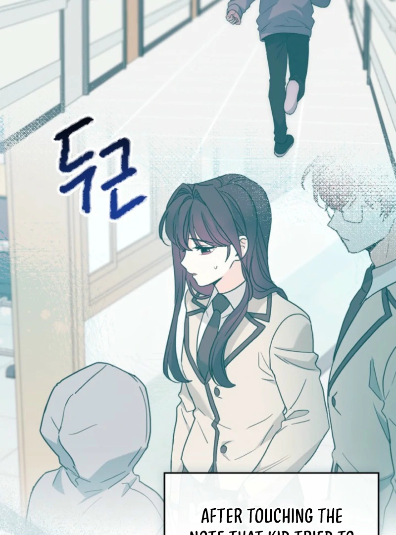 Read Inso's Law Manga Online