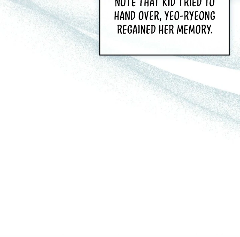 Read Inso's Law Manga Online