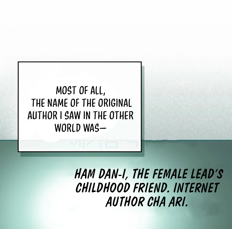 Read Inso's Law Manga Online