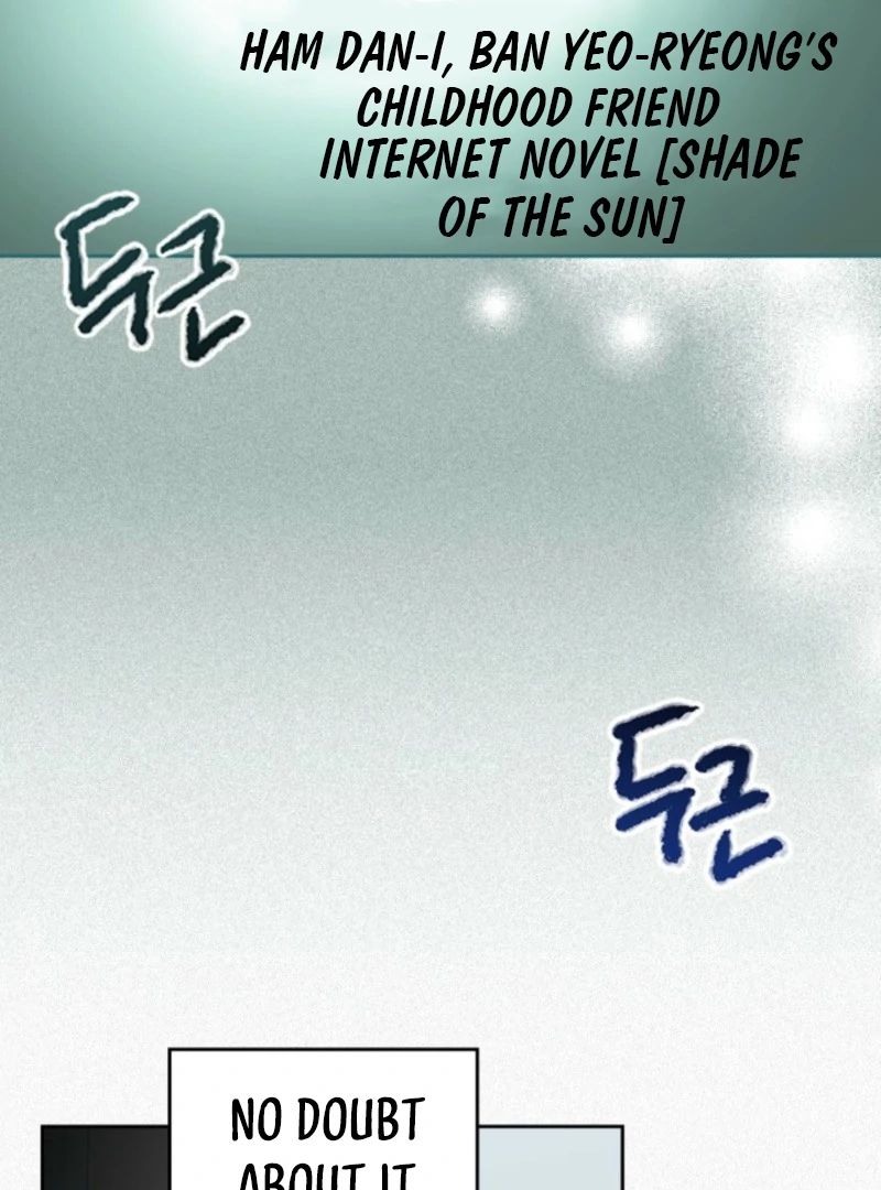 Read Inso's Law Manga Online