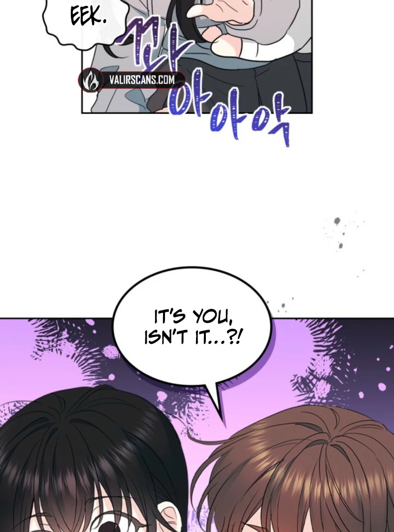 Read Inso's Law Manga Online